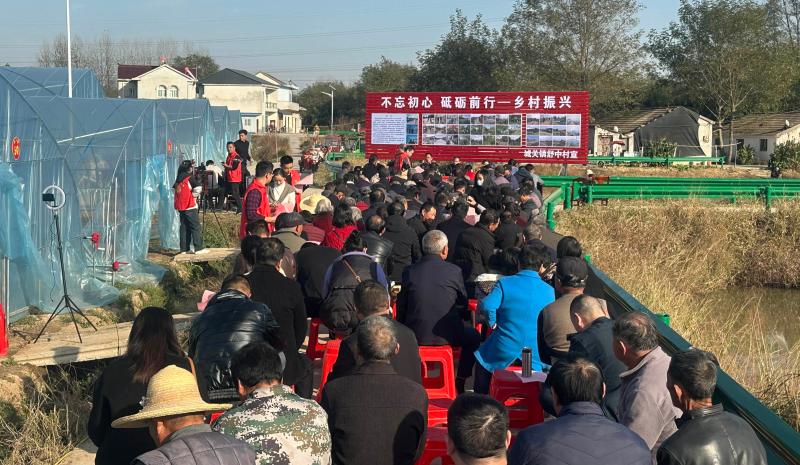 城關(guān)鎮(zhèn)：“田園會”議出“產(chǎn)業(yè)興村”新愿景